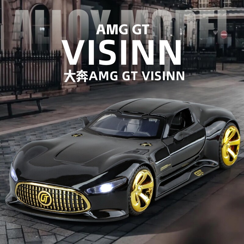 金车将1:32奔驰AMG GT合金车仿真超跑模型赛车男孩儿童玩具车礼物