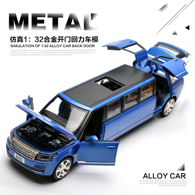 加长路虎合金车模型多开门回力儿童玩具小汽车摆件生日礼物