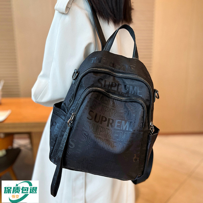 印花牛津布时尚双肩包女新款防水大容量轻便单肩包休闲旅游妈咪包