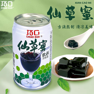 巧口仙草蜜饮料320g*24罐仙草果冻黑凉粉清凉休闲夏天解渴饮料