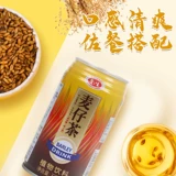 Какая сложная комбинация напитков, Top5 White Flower Snake Grass Water Black Songsha Shi Top десять осенних лесов История интернет -красного
