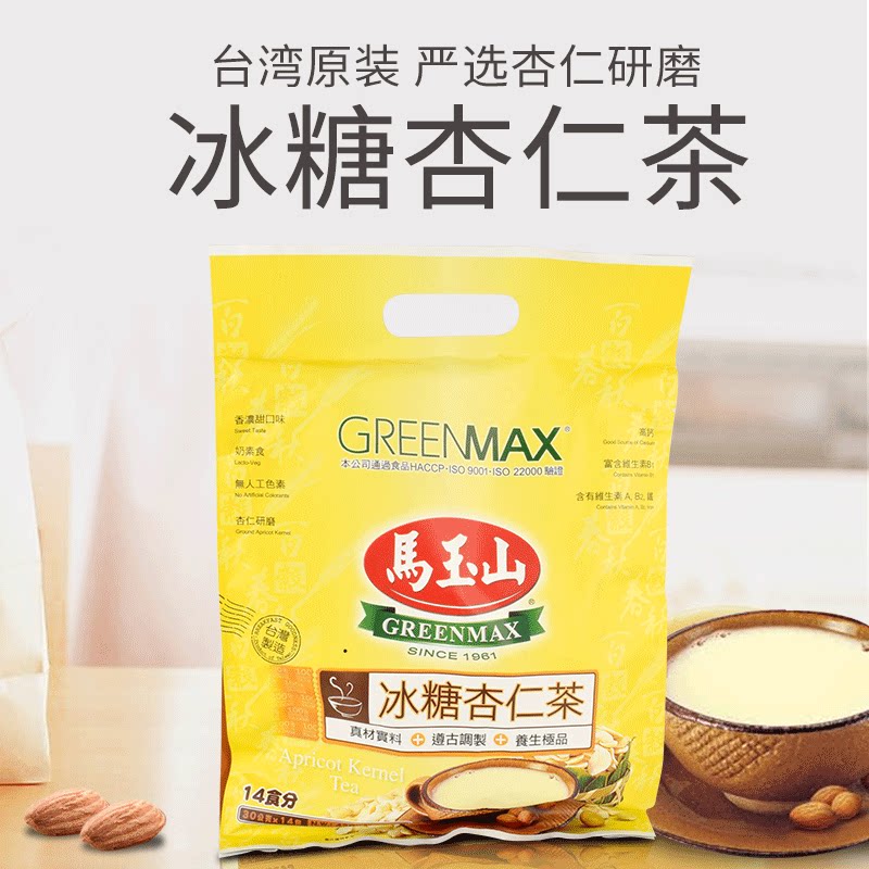 包邮台湾进口马玉山冰糖杏仁茶360g小包装速溶茶粉养生饮料