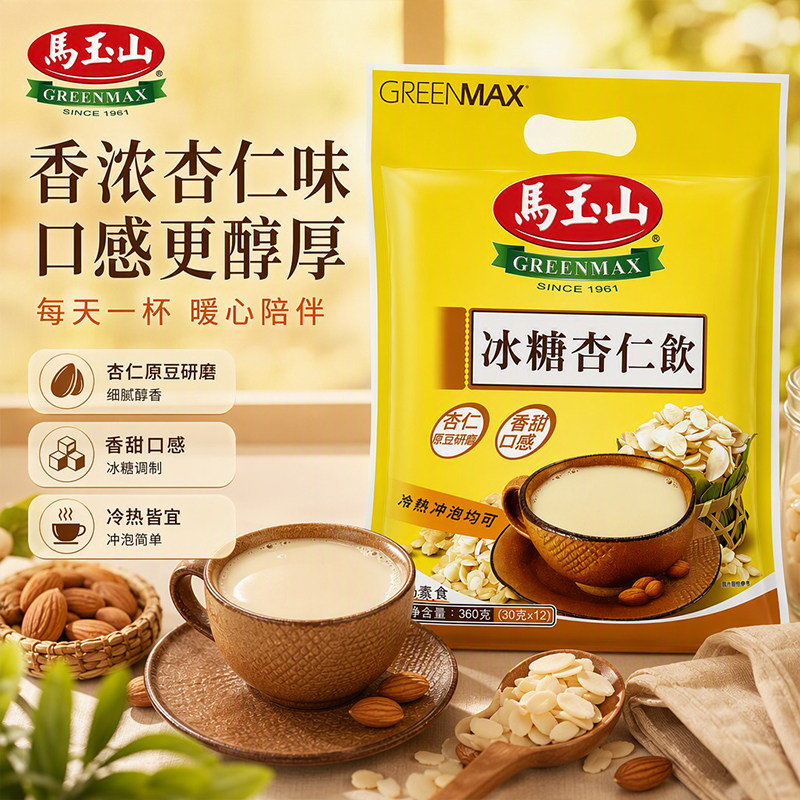 马玉山冰糖杏仁饮360g早餐代餐粉速溶冲饮粉杏仁茶即食营养冲调粉图片