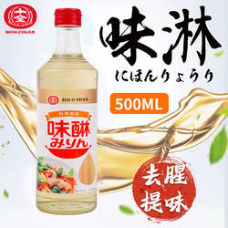 台湾进口十全味醂500ML味淋日式料理酒寿喜锅调味品料