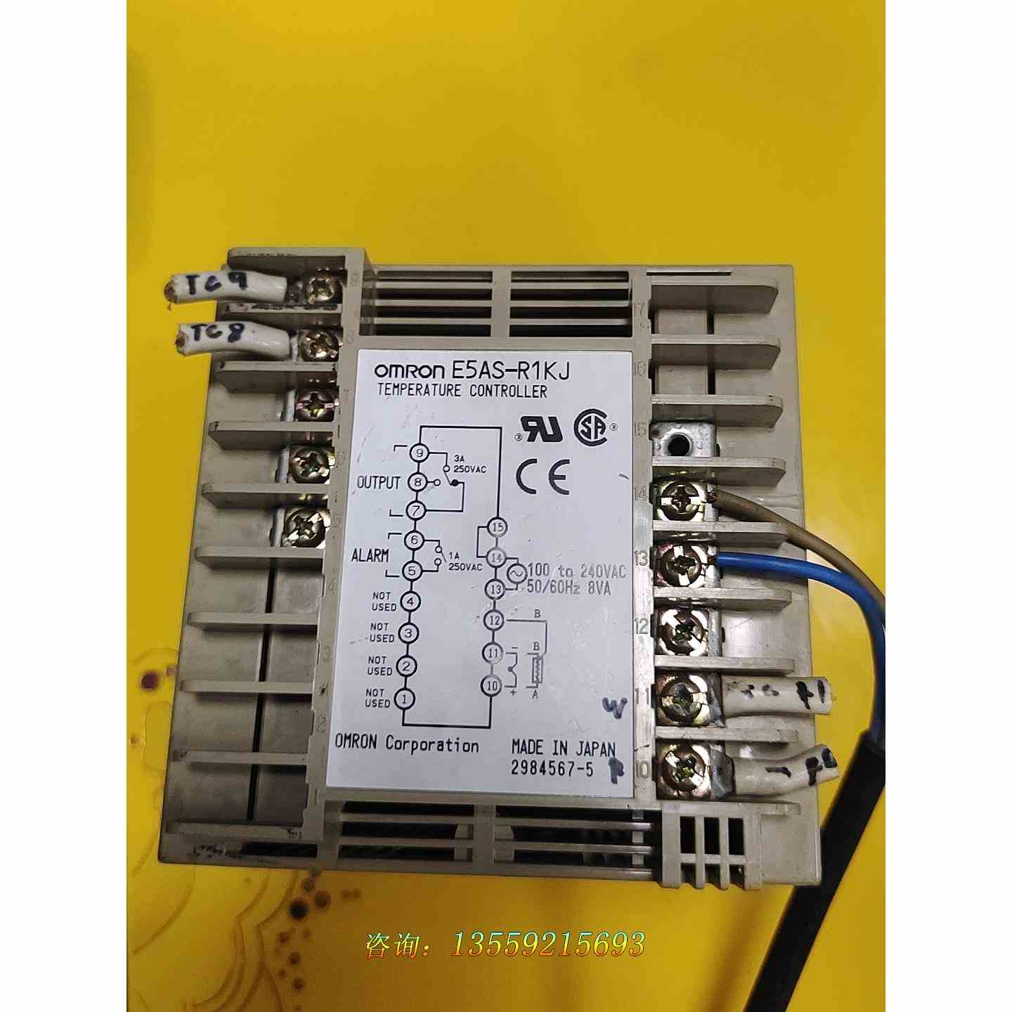 二手OMRON/欧姆龙温控器E5AS-R1KJ，议价