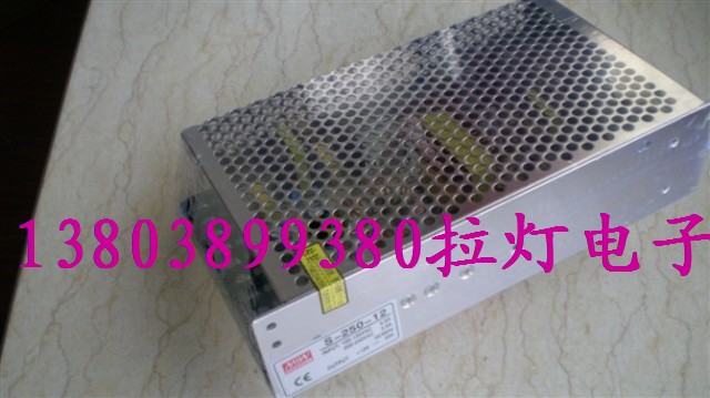 开关电源交流220V转24V10A直流开关电源电源电源转换器电源适配器