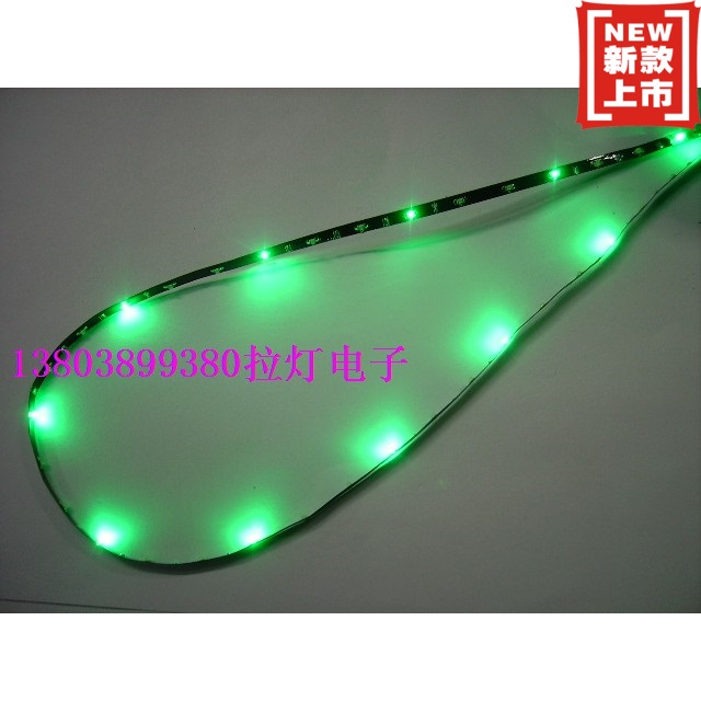 LED绿色流水软灯条建筑模型沙盘专用流水灯条3mm宽软灯条每米60灯