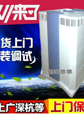 IQAIR GC新版IQAir GC MultiGas NE iqair空气净化器除甲醛