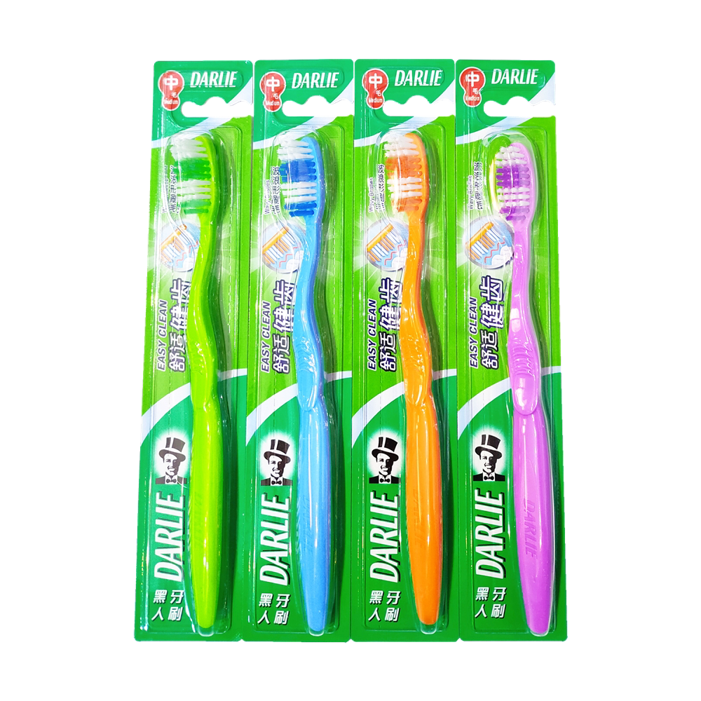 黑人牙刷舒适健齿中毛波浪形刷毛适齿偏硬深层洁净清洁 30支包邮