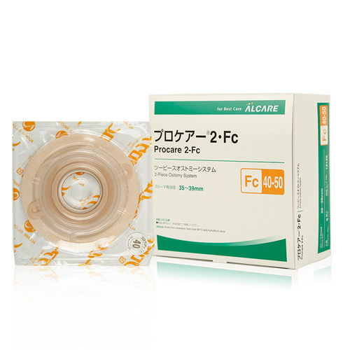 日本alcare爱乐康12125凸面底盘Fc40-50两件式造口底板35~39mm