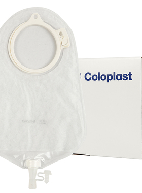 丹麦康乐保Alterna特舒01759两件式透明尿路造口袋小便集尿袋60mm