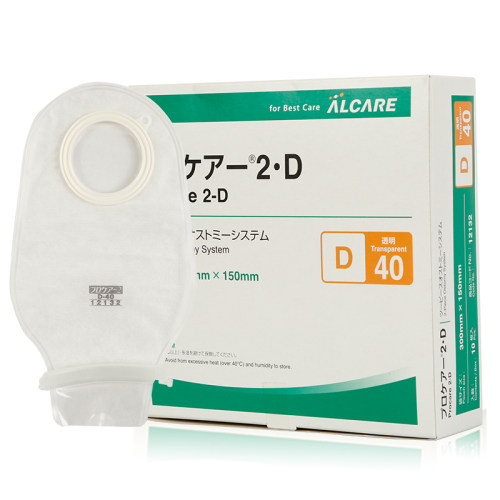日本alcare爱乐康12132两件式造口袋二件式肠道大便肛门造瘘袋D40