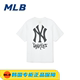 男女情侣基础运动宽松透气T恤大logo休闲时尚 韩国MLB正品 半袖 短袖