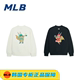 韩国MLB正品卫衣男女情侣圆领长袖龙年限定款休闲百搭卡通印花T恤
