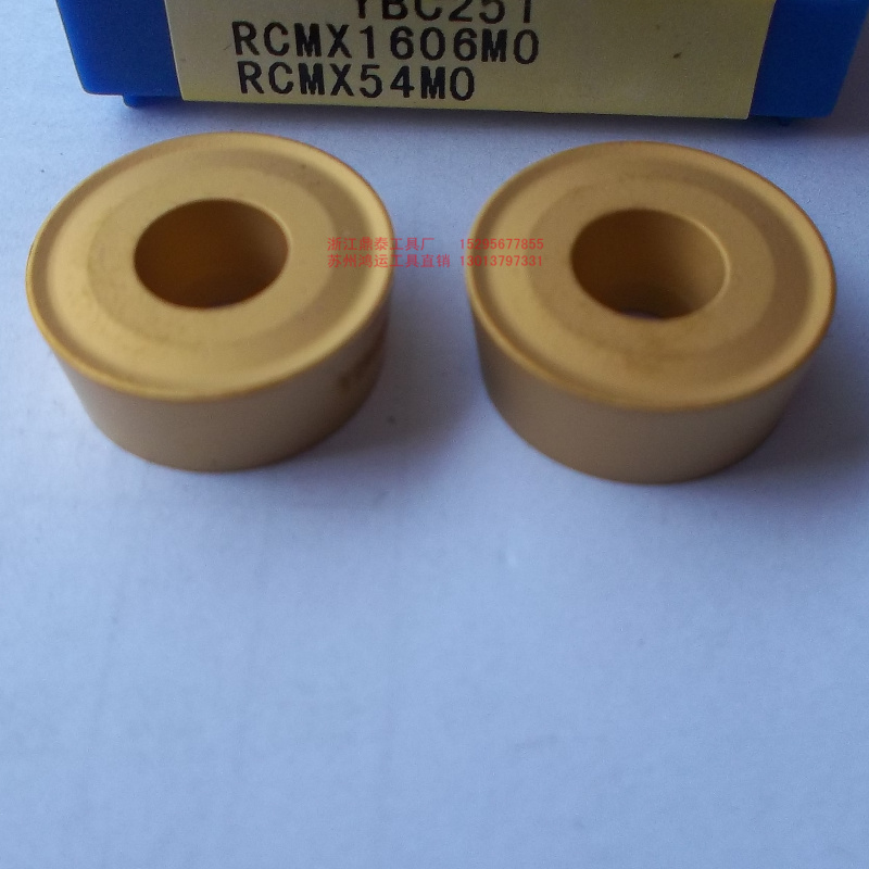 R6/R8/R10/R12.5株洲钻石圆刀粒YBC251/RCMX1606MO/RCMX2006/2507