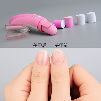 美甲606电动工具套装抛光打磨器