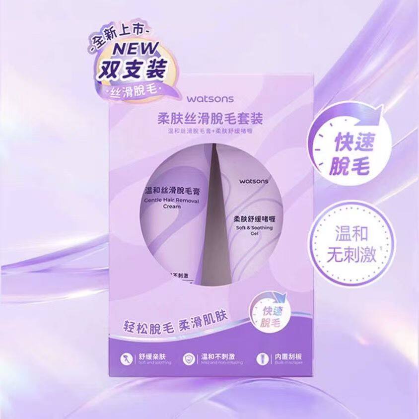 屈臣氏柔肤丝滑脱毛套装 脱毛膏100mL+舒缓啫喱50mL