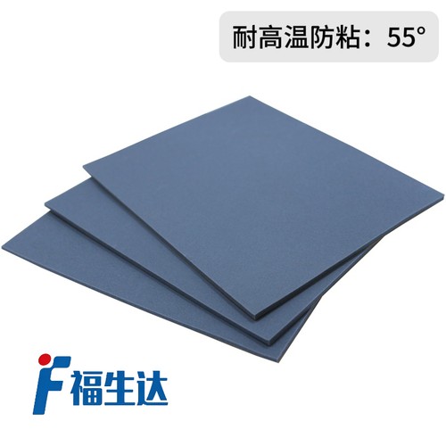 福生达防粘泡棉解决胶粘现象