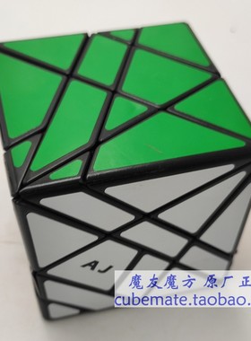 MF8 Duo Axis魔方吧多立方魔方黑色