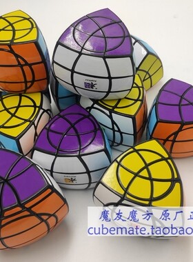 Dayan Crazy Pentahedron大雁五面体魔中魔金木水火土天海地星