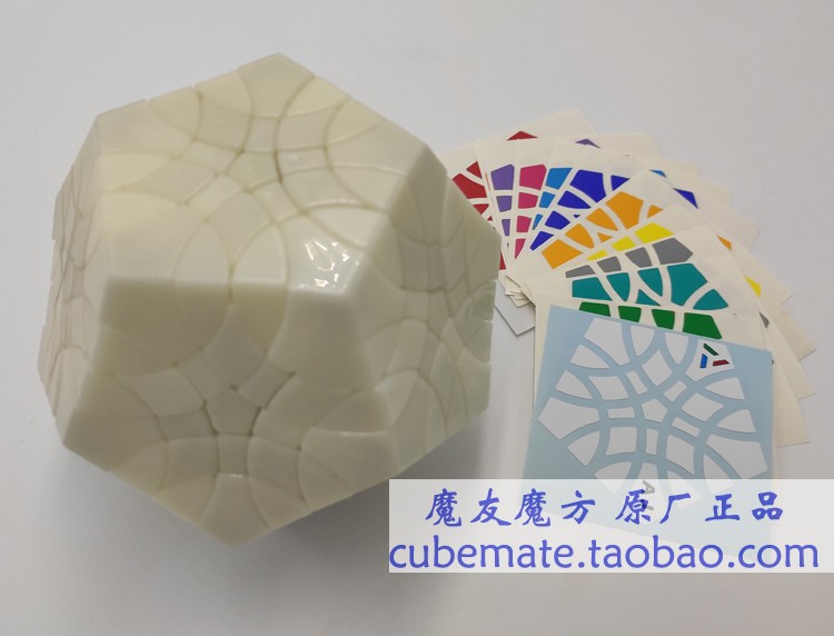 AJ 红棉五魔方黑色 收藏精品4x4 Curvy Dinominx
