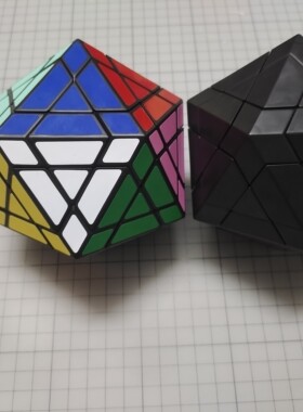 GP二十面体魔方紫透黑色原色 包邮