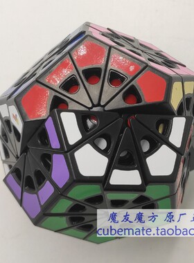 MF8  Multi Crystal Megaminx 魔方吧多重水晶五魔方黑色原色限量