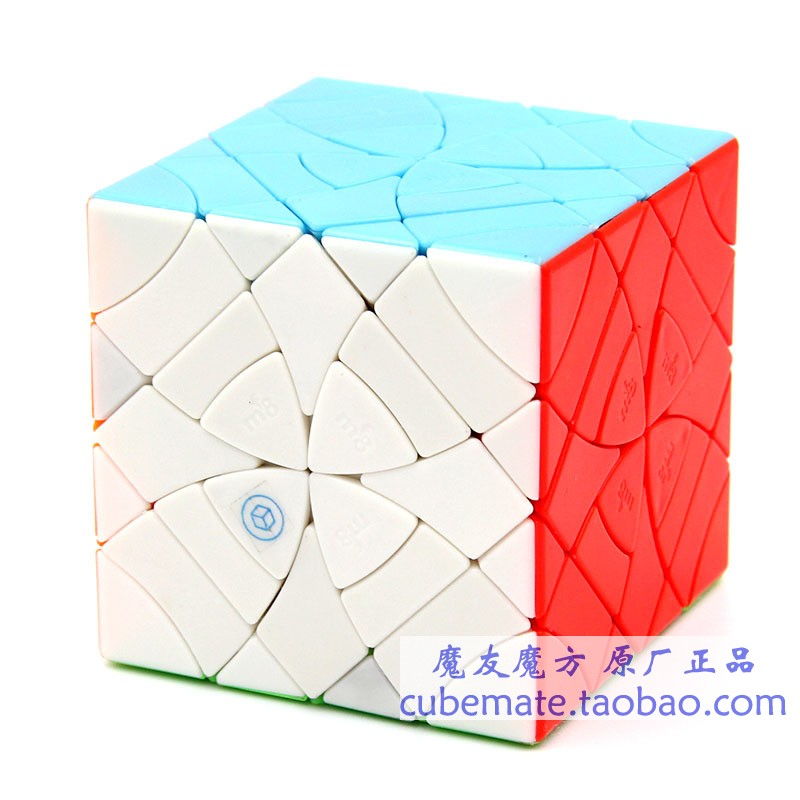 MF8 Skewby Copter Plus Cube 斜转直升机加强版魔方吧