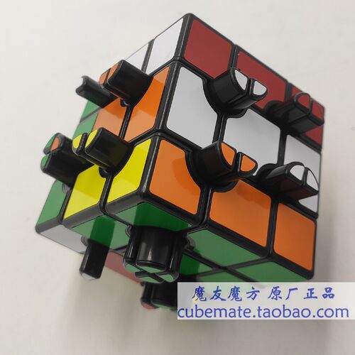 包邮 按钮魔方1/2 1/4