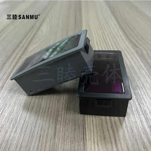 5-150数显外壳 数码管显示外壳表头壳 塑胶壳子LED数字直流表外壳