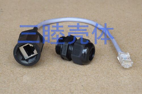 ap网线rj45连接器千兆防水接头