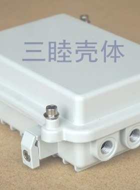 03B-B 160*110*60 AP网桥放大器外壳 室外压铸铝防水盒