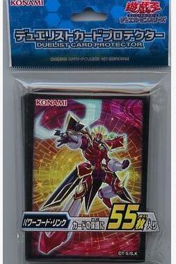 【蓝海卡牌】游戏王决斗者官方卡套SD33电源连接电源代码语者55枚
