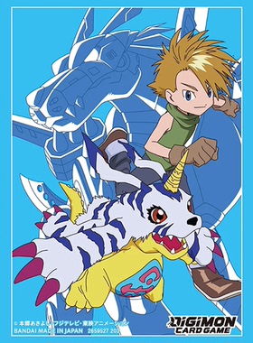蓝海数码宝贝DIGIMON DTCG官方卡套2023友情的钢狼石田大和加布兽