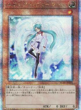 游戏王N/SR/CR/UTR/SER/ESR/金碎QCSER RC04 SD47 QCAC效果遮蒙者