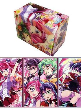 游戏王榊游矢番茄柊柚子赛瑞娜琉璃凛C90会场限定卡盒套装现货