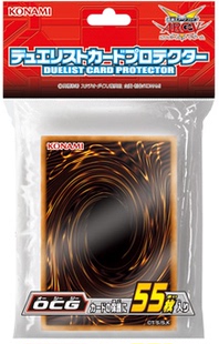 【蓝海卡牌】游戏王决斗者官方卡套卡片保护套OCG卡背ARC-V