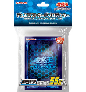 【蓝海卡牌】游戏王决斗者官方卡套VRAINS 蓝色碎闪卡套 现货