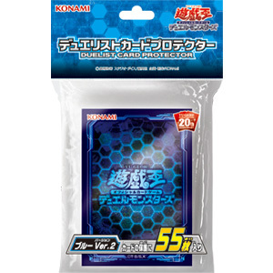 【蓝海卡牌】游戏王决斗者官方卡套VRAINS 蓝色碎闪卡套 现货