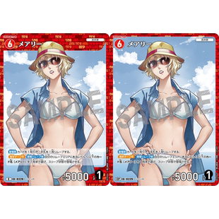 蓝海日文DCCG名侦探柯南卡牌B02066红C/CP角色卡0229赤井玛丽Mary