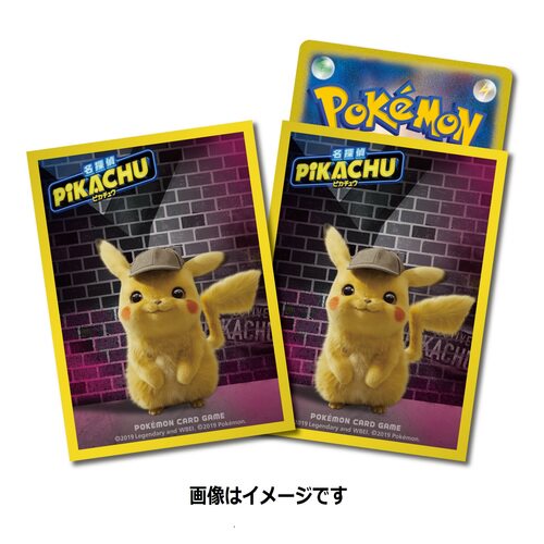 Pokemon宠物小精灵宝可梦神奇宝贝口袋妖怪名大侦探皮卡丘卡套