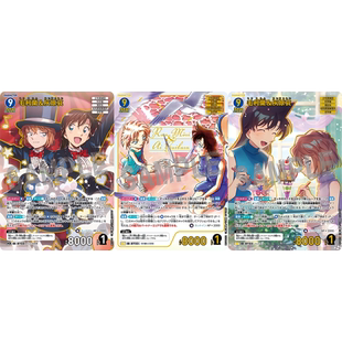 DCCG名侦探柯南卡牌B07001蓝MR MRCP 0733 异画毛利兰&灰原哀 MRP