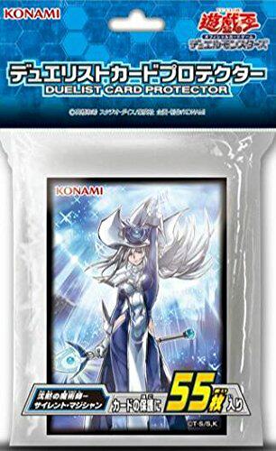 【蓝海卡牌】游戏王决斗者官方卡套 沉默魔术师 投票卡套55枚原包