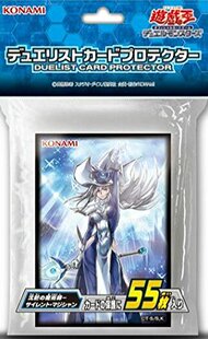 【蓝海卡牌】游戏王决斗者官方卡套 沉默魔术师 投票卡套55枚原包