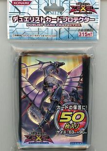 【蓝海卡牌】游戏王官方卡套No.92 伪骸神龙心地心龙50枚原包现货