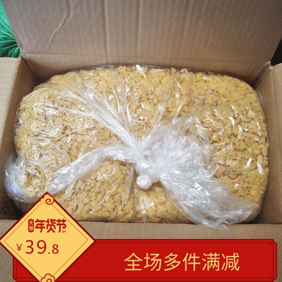 臭豆腐拌粉面煎饼水煮五香萝卜干