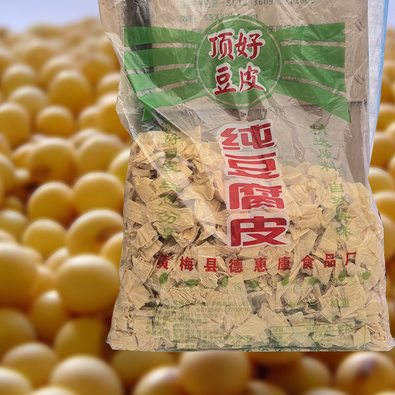 纯豆腐皮素肉蛋白水煮油炸豆丝干货 豆皮全干豆皮干速食豆干肉皮