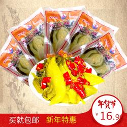 包邮江西特产南丰腌菜280g*5袋 水水牌芥菜泡菜咸菜老坛酸菜菜芯