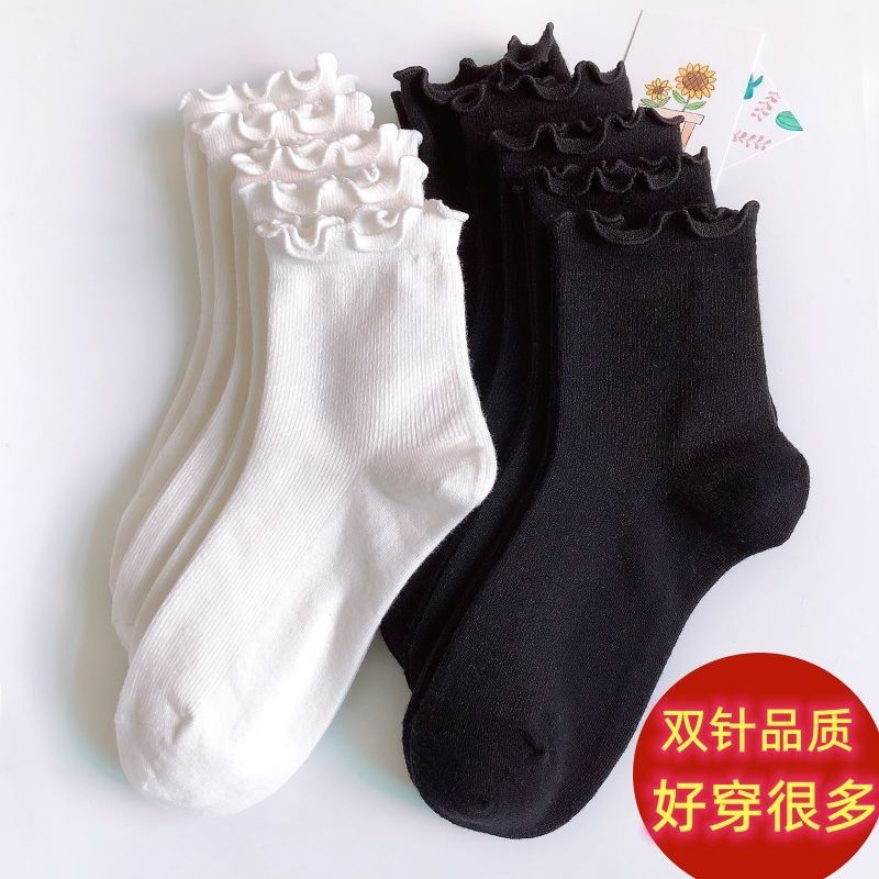 春夏长袜木耳边袜子女