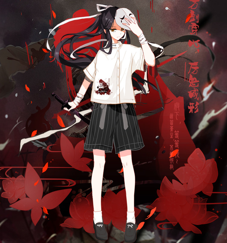 宅漫 原创【天官-诛心】谢怜复古印花衬衫不对称动漫二次元衣服女